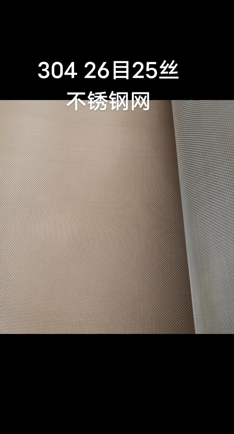 热镀锌丝在现代工业中的高效应用